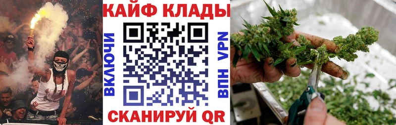 Где купить наркотики Сольцы Alpha-PVP  Гашиш  Каннабис 