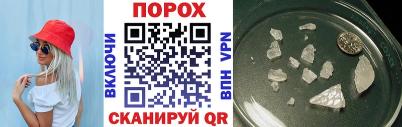 Амфетамин VHQ  Сольцы 
