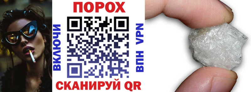 Amphetamine VHQ Сольцы