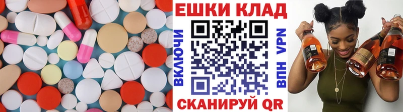 Ecstasy TESLA Сольцы