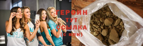 мяу мяу мука Корсаков