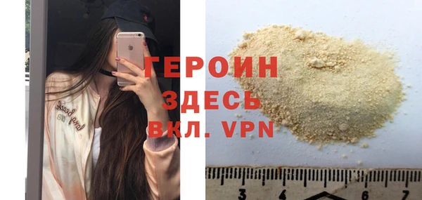 дмт Козловка
