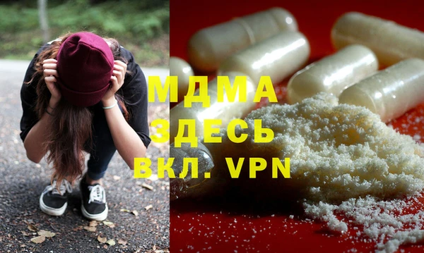 2c-b Ельня