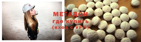 ECSTASY Елабуга