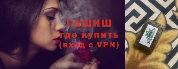 ECSTASY Елабуга
