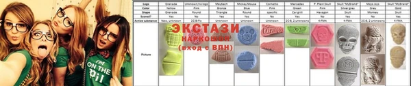 гашишное масло Елизово