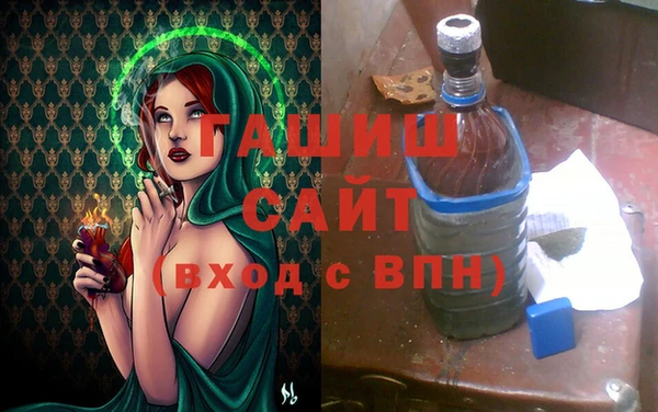 ECSTASY Елабуга