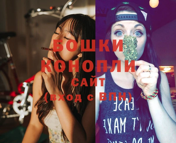 гашишное масло Елизово