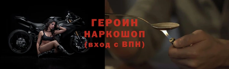 ECSTASY Елабуга