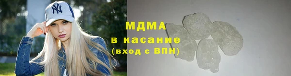 мяу мяу мука Корсаков