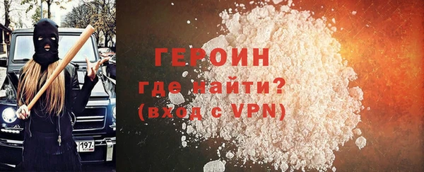 индика Костерёво