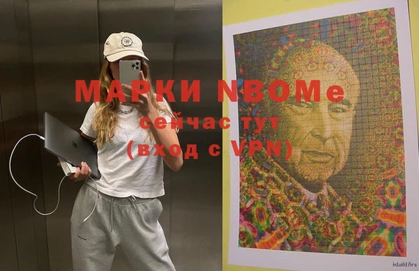 мяу мяу мука Корсаков