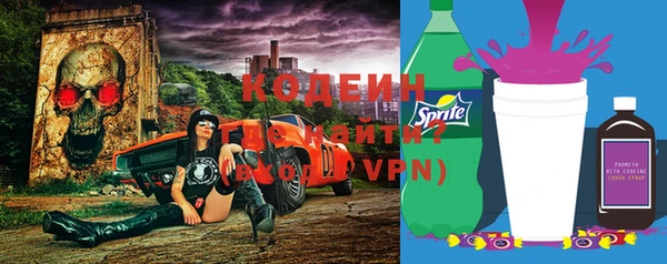 мяу мяу мука Корсаков