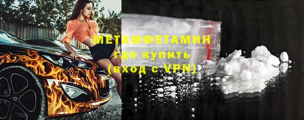 ECSTASY Елабуга