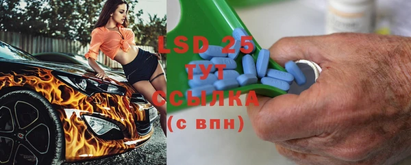 дмт Козловка