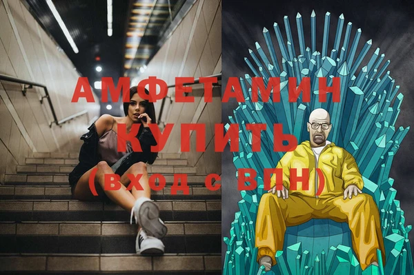 дмт Козловка