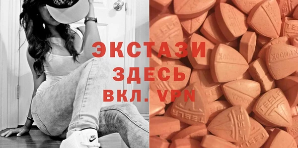 герыч Медвежьегорск