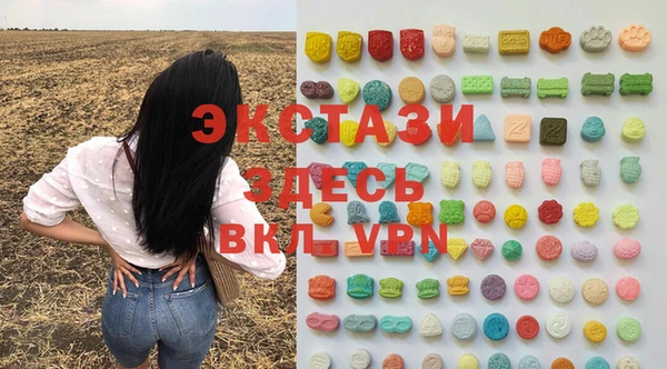 гашишное масло Елизово