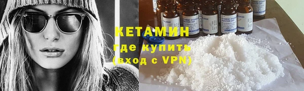 гашишное масло Елизово