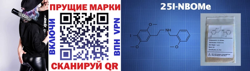 hydra рабочий сайт  Сольцы  Марки NBOMe 1500мкг 