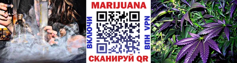 Бошки Шишки план  маркетплейс клад  Сольцы 